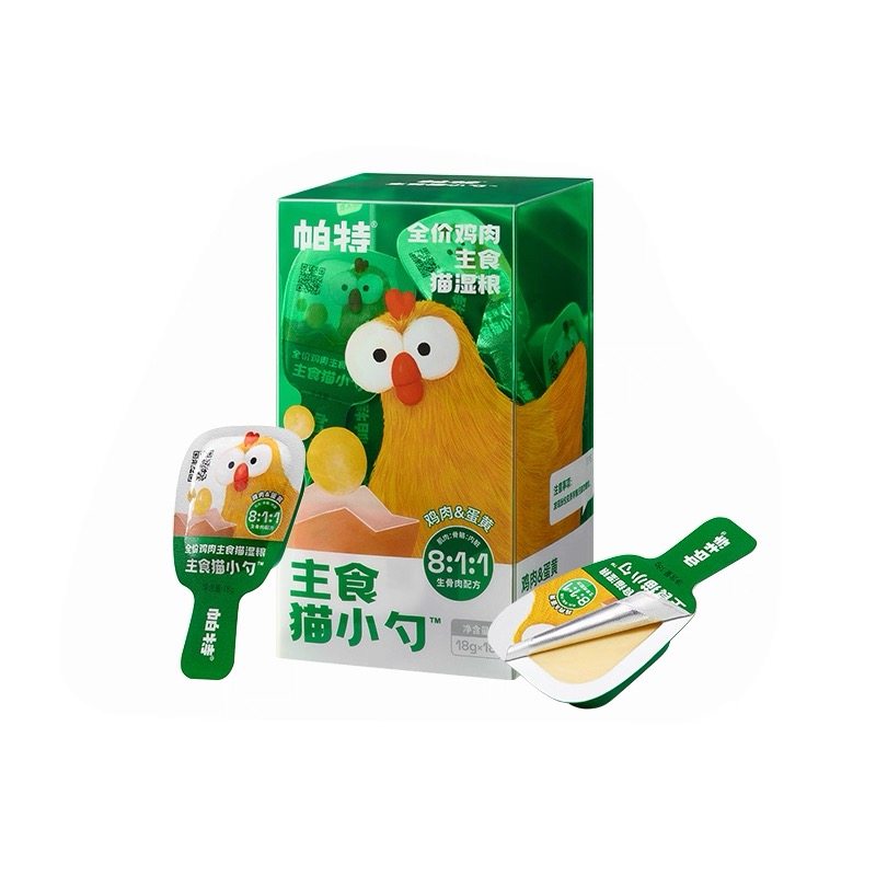 帕特猫小勺猫咪全价主食肉泥餐盒成幼猫营养湿粮18g*18支整盒鸡肉,淘宝优惠券,粉丝福利购,淘宝优惠卷