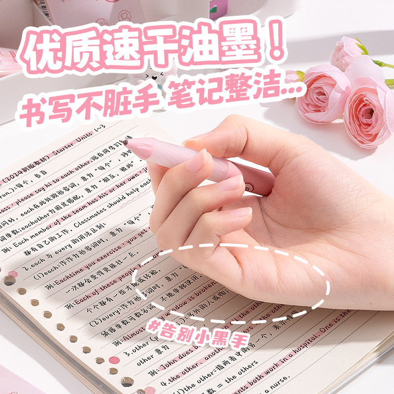 高颜值转转笔中性笔旋转出芯扭扭笔解压ST笔头速干刷题笔专用女生款创意按动黑笔顺滑好看学生签字笔圆珠笔芯,淘宝优惠券,粉丝福利购,淘宝优惠卷