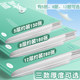 A4 folder multi-layer file bag test paper organize bag