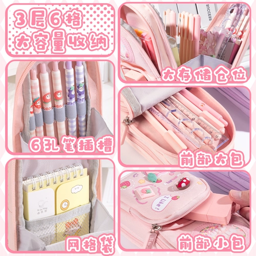 Портативный ранец, вместительный и большой универсальный пенал для школьников, высококачественная милая детская система хранения для первого класса, для средней школы, новая коллекция