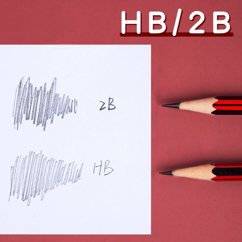 Подлинная китайская бренда HB Pencil Начальная школа дети 2B Испытательная карта, посвященная 2 -капельским детским садом, рисовать картину и живопись.