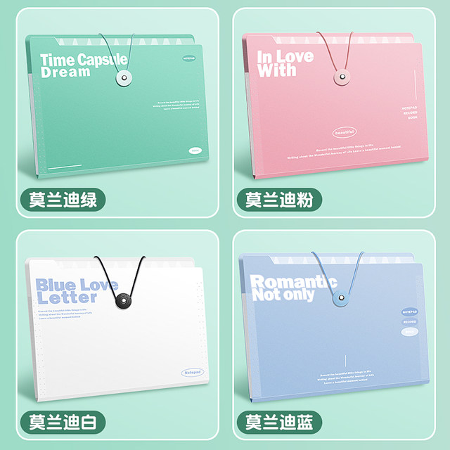 A4 folder multi-layer file bag test paper organize bag