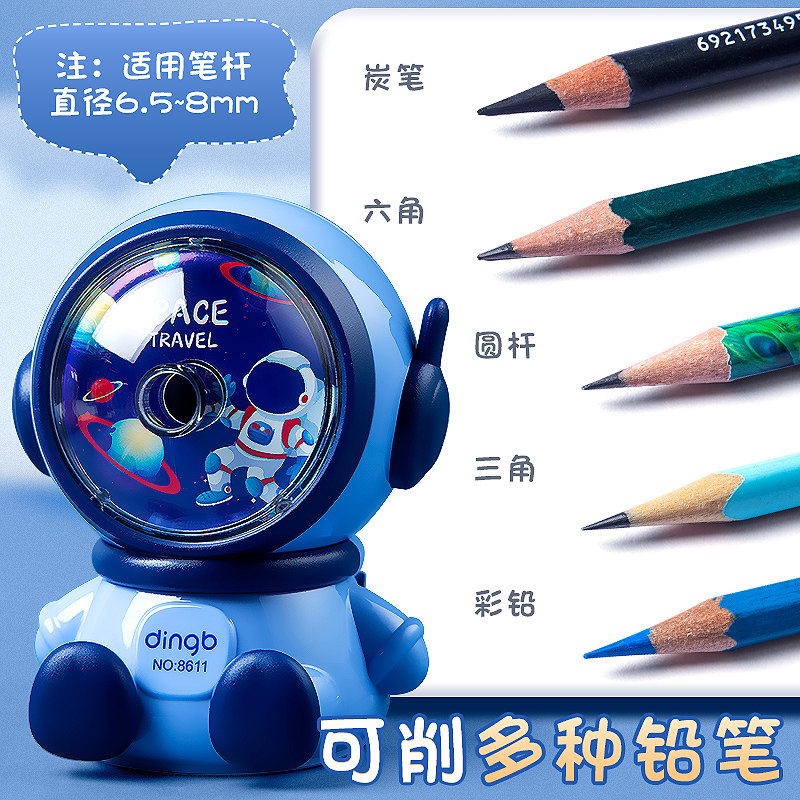 卷笔刀削笔器自动小学生专用转笔刀幼儿园小型卡通儿童多功能钻笔刀旋刨笔刀手摇男孩削笔刀削笔机绞笔铅笔刨_虎窝淘