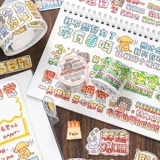 Бумажная лента, мультяшная свежая тара, планировщик, новая коллекция, полный комплект