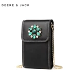 Сумка через плечо, кожаная небольшая дизайнерская маленькая сумка на одно плечо, цепь