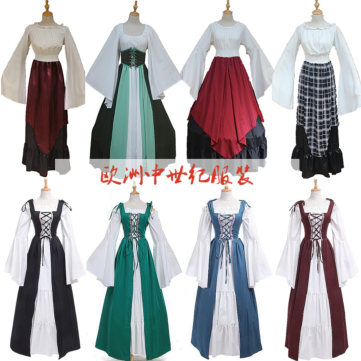 バイバイ ワイプ ぬれた 中世 服装 女性 Tsuruya Net Jp バイバイ ワイプ ぬれた 中世 服装 女性 Tsuruya Net Jp
