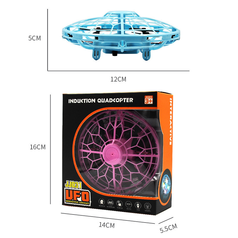 UFO手势感应飞行器悬浮飞碟遥控四轴飞机回旋球儿童玩具 - 图3