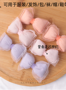 仙女网纱布艺手工蝴蝶结饰品配件