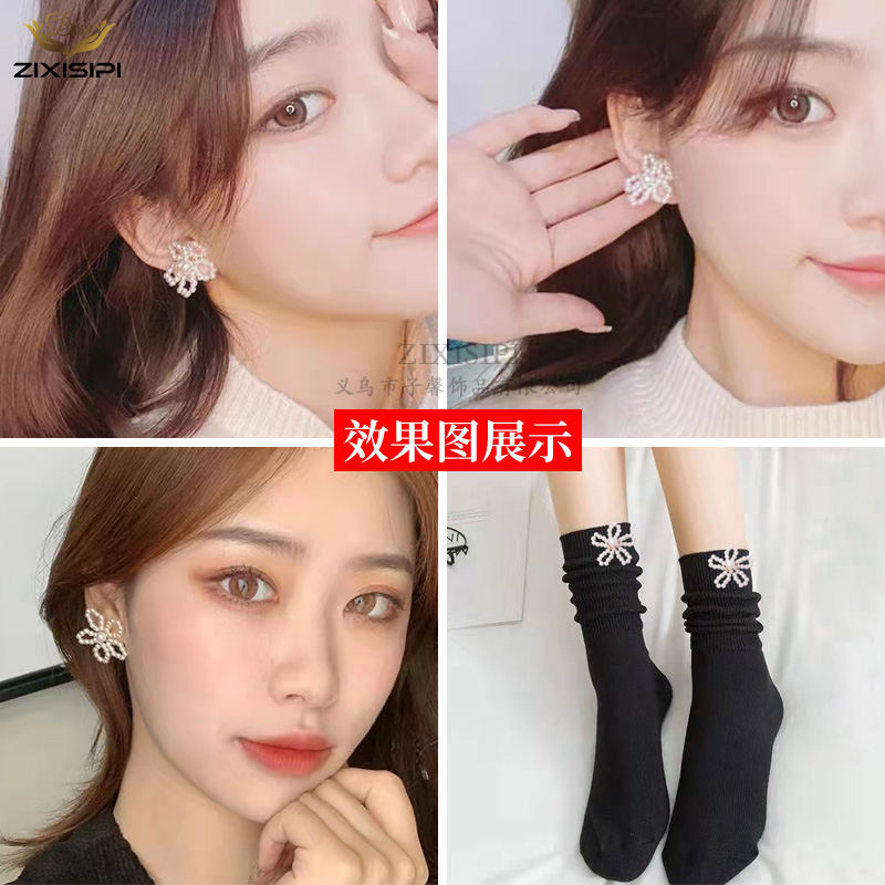 夏新品镂空珍珠鞋花帽花手工编织珠花立体珍珠贴包包鞋帽装饰配件 - 图2