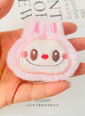zixisipi毛绒充棉布拉拉挂件