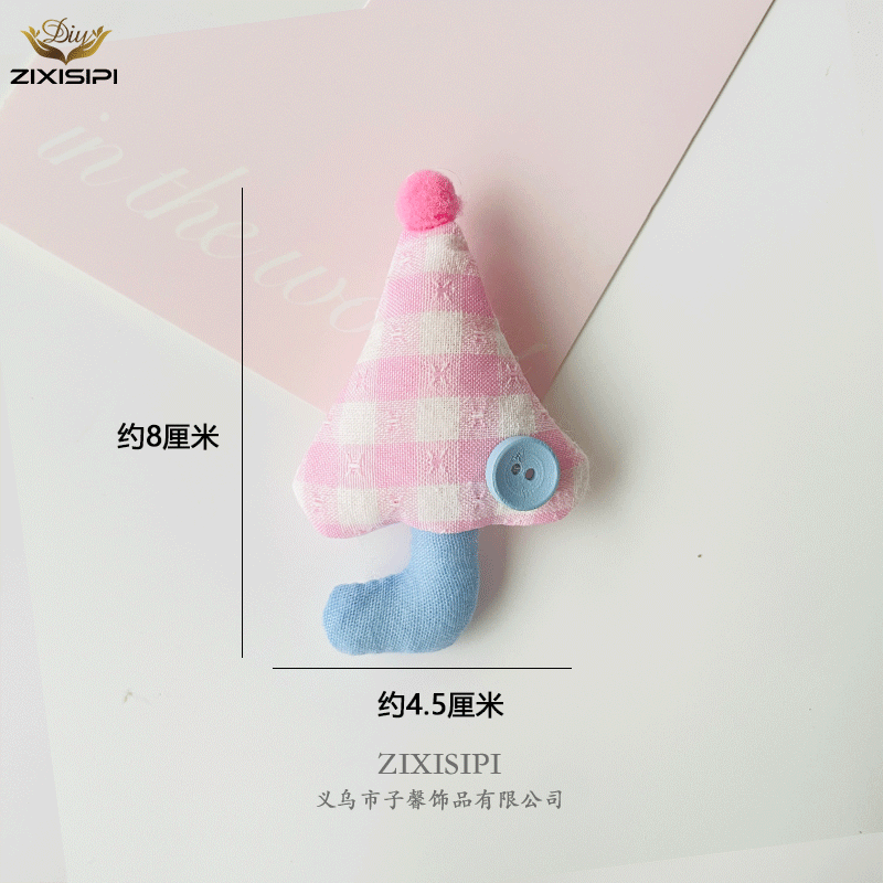 INS风可爱雨伞格子布艺充棉配件DIY服饰配饰儿童小公仔/M1052,淘宝优惠券,粉丝福利购,淘宝优惠卷