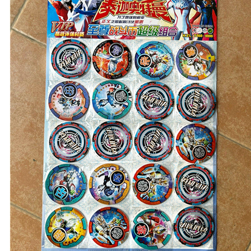 王者荣耀卡片王者荣耀卡片硬卡特厚塑料防水加厚圆形硬卡片儿童玩具圆卡片牌