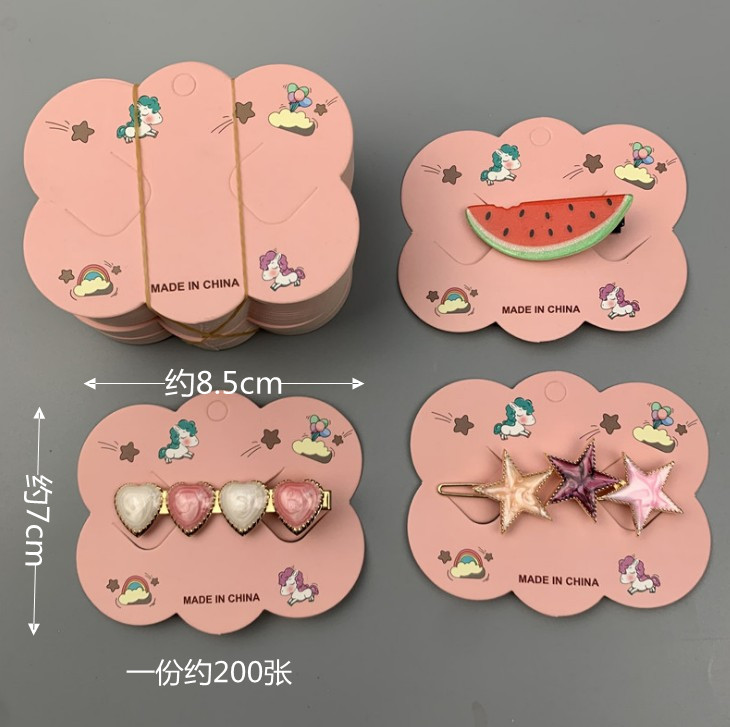 约100张韩版饰品发卡卡片发夹卡纸白色仿皮纹简约纸卡包装吊牌-图2