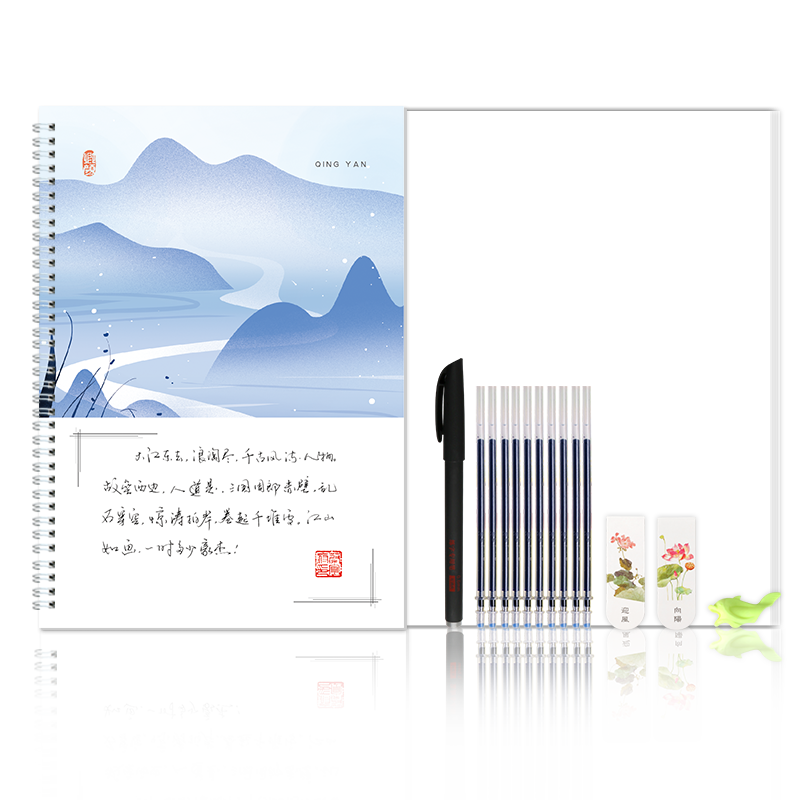 手写体硬笔连体练字帖成年成人练字神器狂草连笔钢笔字帖草书字帖硬笔书法练字本美文女生漂亮小清新文艺字体 - 图3