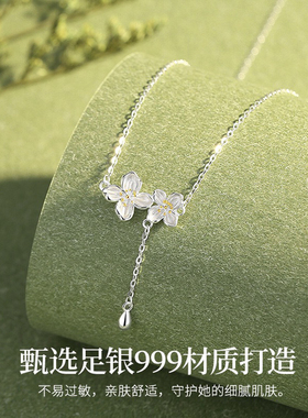 足银999古风栀子花防过敏项链