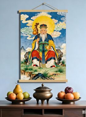 土地公室内家用玄关客厅背景墙装饰挂画像