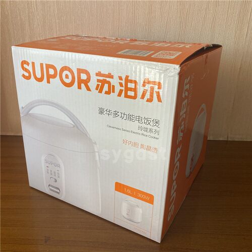 SUPOR/苏泊尔 SF16YA22迷你电饭煲1.6升单人宿舍家用1-2人多功能 - 图3
