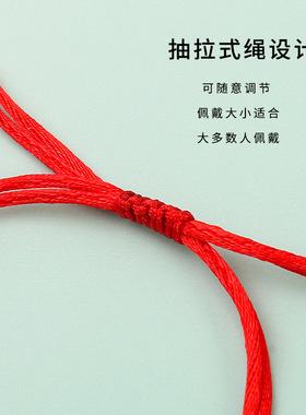 马年红手绳新款手链手工编织铃铛