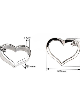 心心相印时尚个性风可刻字吊坠