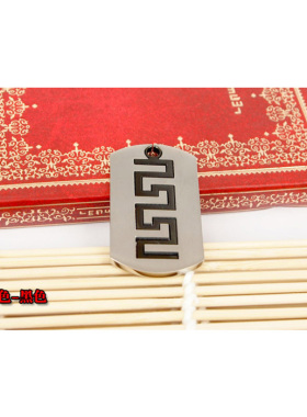 多色欧美男士身份牌刻字吊坠