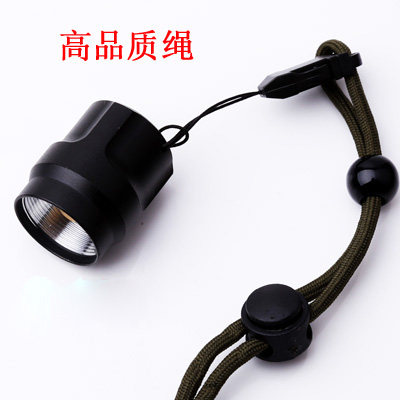 C8 C10 M2  Q5 手电筒开关总成 远射强光尾巴配件尾部LED尾开按钮 - 图1