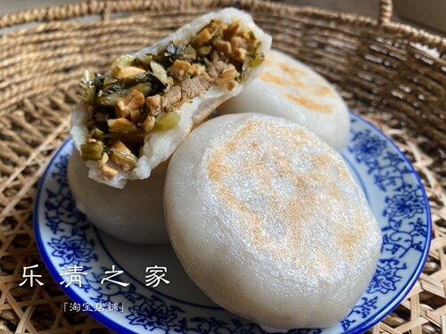 【咸饼】温州本地传统咸饼咸菜心/酸包菜米饼 5个半成品 乐清之家 - 图0