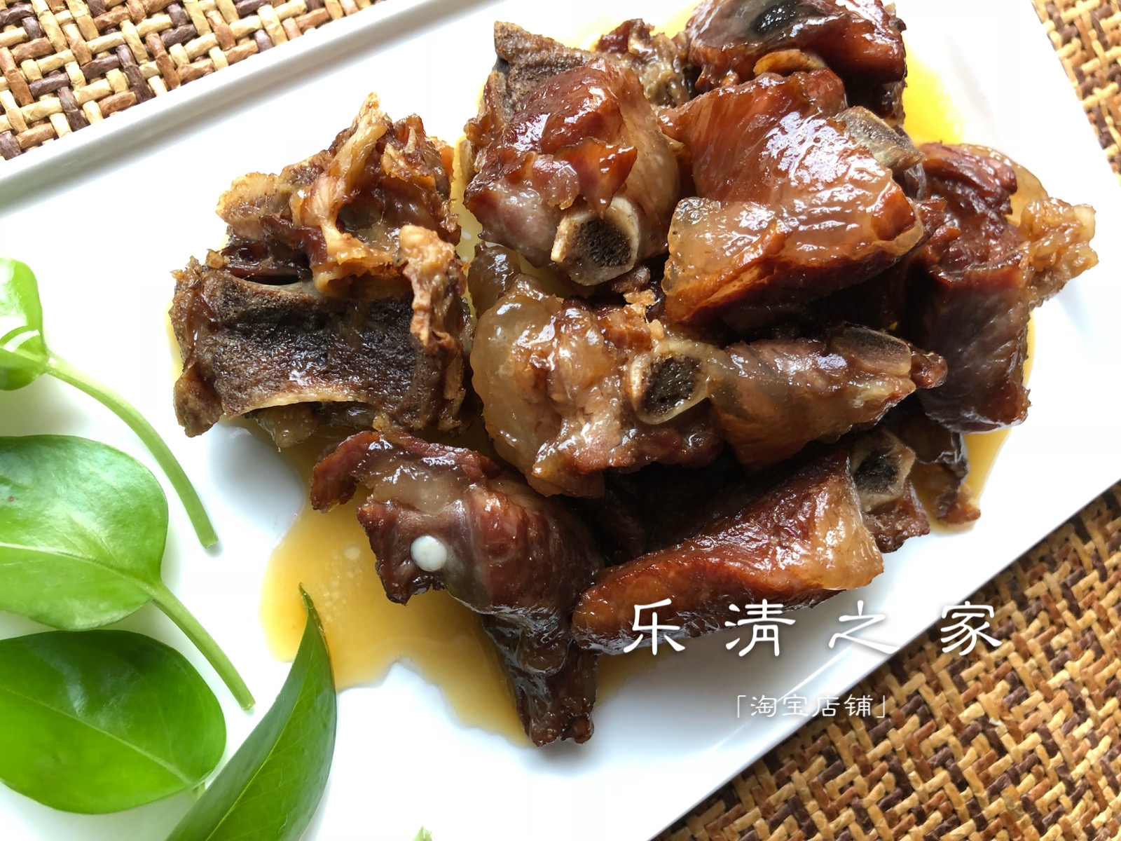 【腊猪排骨】温州腊肉/猪肋骨/风干肉/酱油肉500克 乐清之家 柳市 - 图1