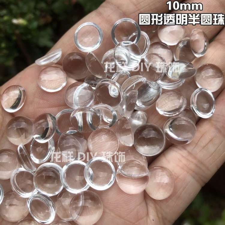 DIY水滴 3-25mm圆形透明半圆光面混款脸妆水珠脸饰猫眼贴珠假眼晴 - 图2