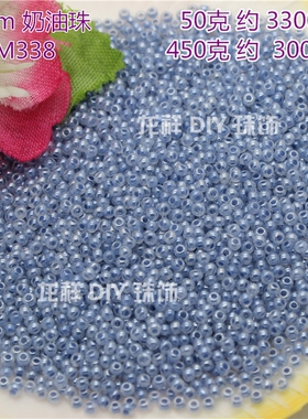 diy花嫁刀马旦编绳果冻色发簪