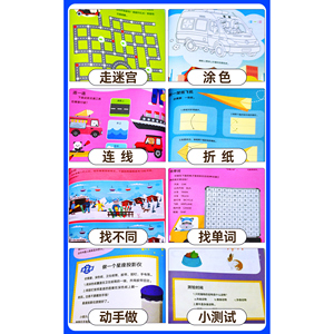 商品图片