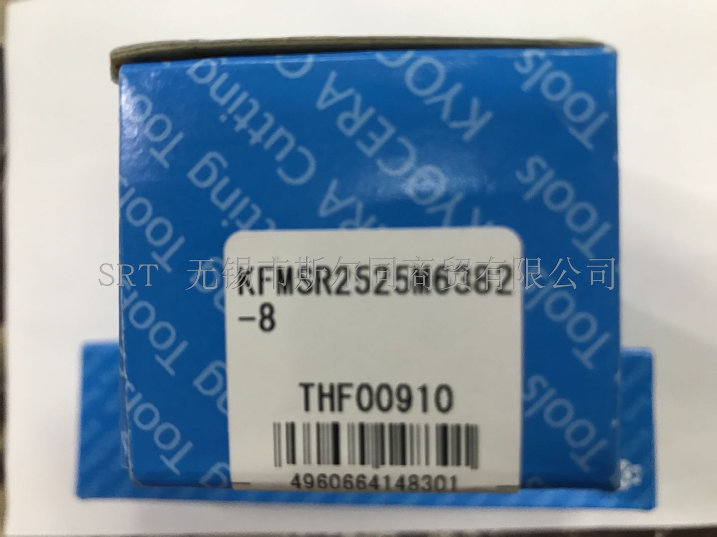 日本京瓷数控刀具端面切槽刀杆KFMSR2525M6382-8 全系列可订货 - 图0