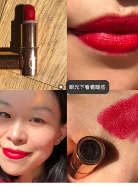 英国礼包赠品,CT口红carina‘s love刘嘉玲红，正装哑光丝绒