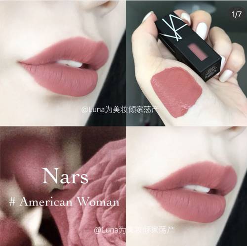 NARS纳斯哑光黑管口红唇釉slow ride\star woman\阿拉贡6ML - 图1