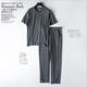 Modal Thin Round Neck Loose Suit