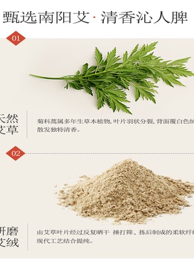 牧火颈椎艾灸盒随身灸家用悬灸筒