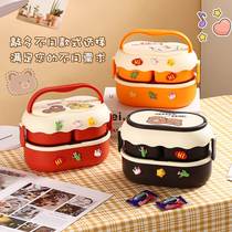 Cute Lunch Box Picnic Lunch Box With Microwave Oven Heated Work Children Special Meal Kit Women Spring Tour Fruit Box