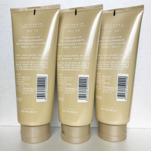 Дезодорант, цветочное молочко для тела, элегантный свежий крем для тела, 200г, 3 упаковки, орхидея, долговременный эффект