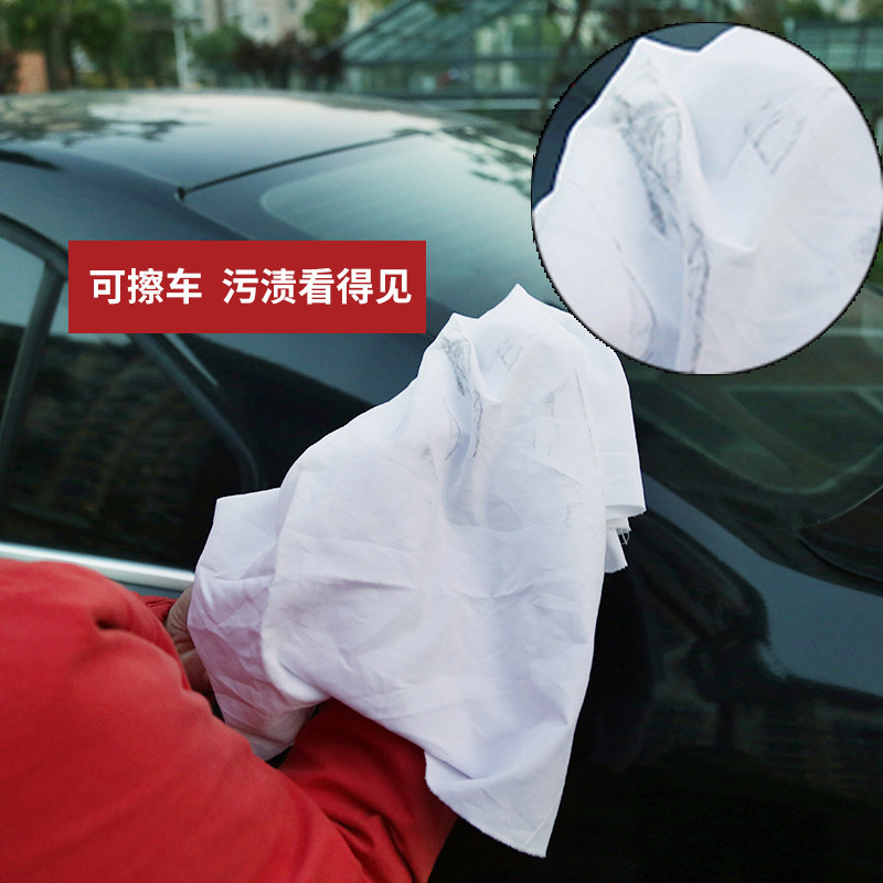 擦机布全棉工业抹布碎布擦机布抹布白色擦机布吸油吸水不掉毛无尘,淘宝优惠券,粉丝福利购,淘宝优惠卷