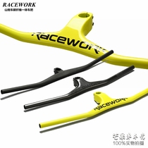 Racework mountain bike carbon fiber integrated handlebar cross light cross-country break wind swallow puts negative 17-degree handlebar stand