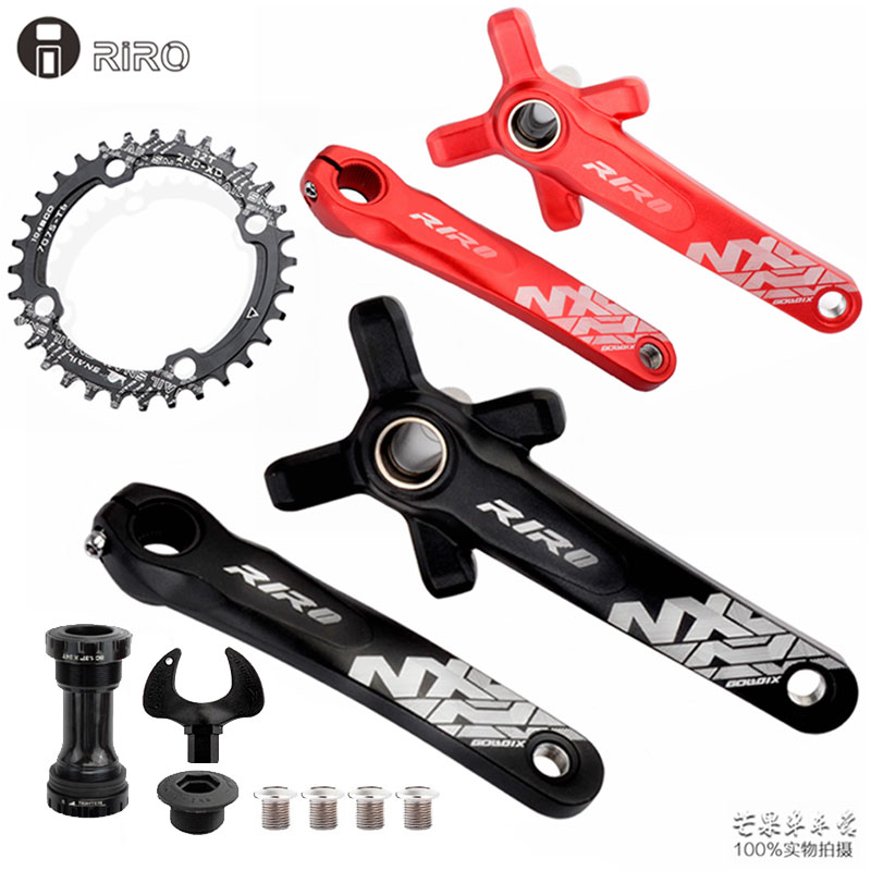 RIRO山地自行车牙盘 中空一体曲柄36/38/40T齿改装正负齿单盘齿盘 - 图0