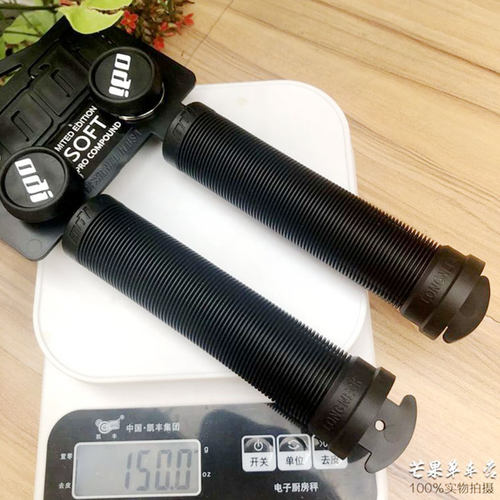 美国ODI山地车硅胶把套平衡车握把套街车BMX土坡车XC速降死飞把套 - 图2