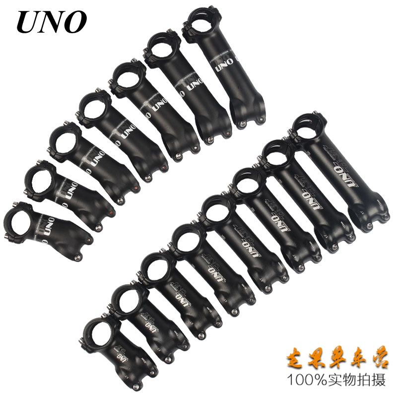 臺灣宜利UNO超輕公路山地自行車把立管7/17/35度正負把立31.8口徑