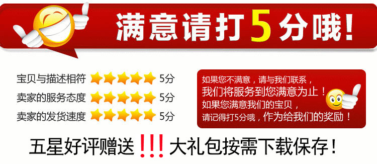 新手塑胶模具注塑工艺注塑机调机成型参数设置优化语音视频教程 - 图1