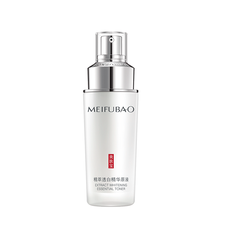 美肤宝精萃透白精华面部保湿装原液 美肤宝亿美液态精华
