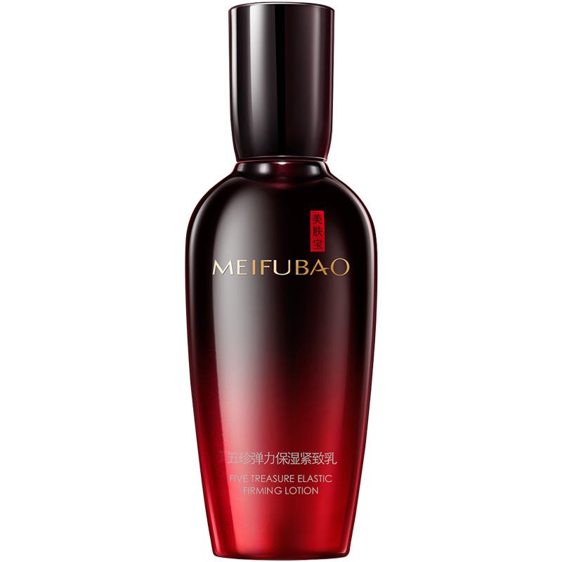 美肤宝五珍弹力保湿紧致抗皱女乳液 美肤宝亿美乳液/面霜