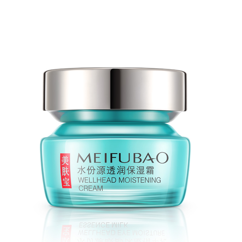 美肤宝水份源补水保湿滋润控油面霜 美肤宝亿美乳液/面霜