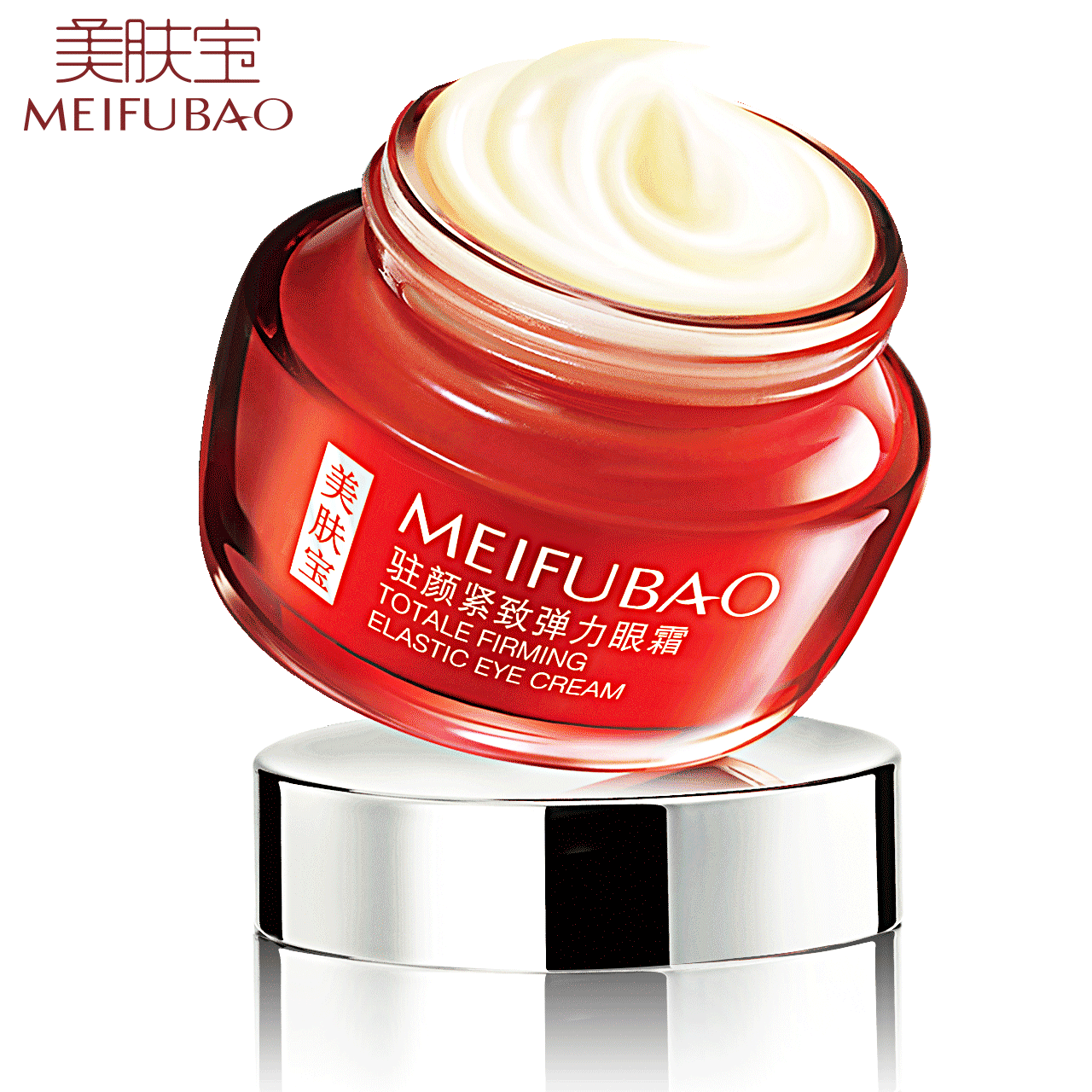 美肤宝汉草驻颜抗皱弹力淡化眼霜 美肤宝亿美眼霜