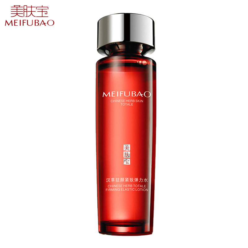 美肤宝专柜汉草驻颜弹力水爽肤水 美肤宝亿美化妆水/爽肤水