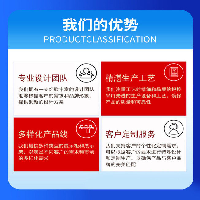 定做烤漆展示台带灯圆台方台体验台店铺流水台促销台中岛柜展示柜,淘宝优惠券,粉丝福利购,淘宝优惠卷