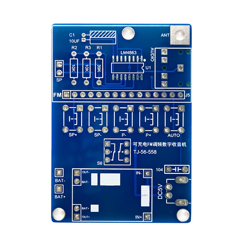 FM调频数字收音机组装套件自动搜台电子电路板焊接练习元件散件 - 图2